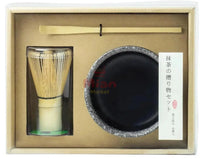 JADE TEMPLE Matcha Tee Set Porzelanschale mit Besen 520g