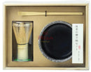 JADE TEMPLE Matcha Tee Set Porzelanschale mit Besen 520g - Mian Market