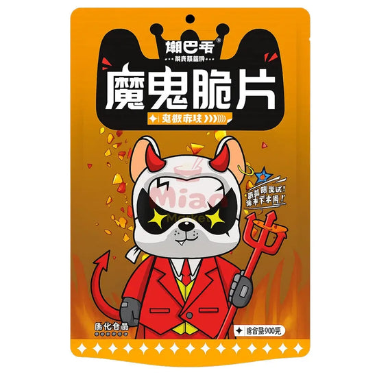 THE DEVIL CHIPS Spicy Mala Flavour 200g