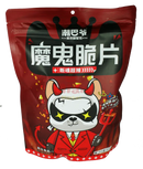 THE DEVIL CHIPS Super Spicy Flavour 200g Mian Market