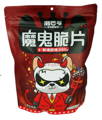 THE DEVIL CHIPS Super Spicy Flavour 200g Mian Market