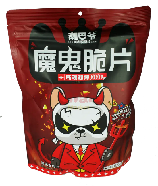 THE DEVIL CHIPS Super Spicy Flavour 200g