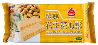 I MEI Cream Wafer - Peanut 152g I MEI