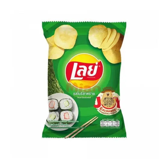 LAYS Chips Nori Seaweed 48g Mian Market